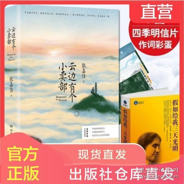 合肥市包河经开区：拼出一个“千亿级创新型智慧园区”