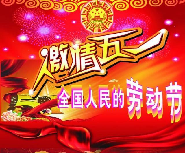 汽车品评【每周新闻】广东永奥投资集团有限公司爆雷 多家4S店暂停营业