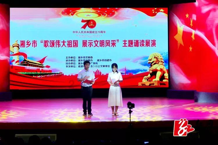 女主播李梓萌:专业与美丽,完美结合!三天连播《新闻联播》