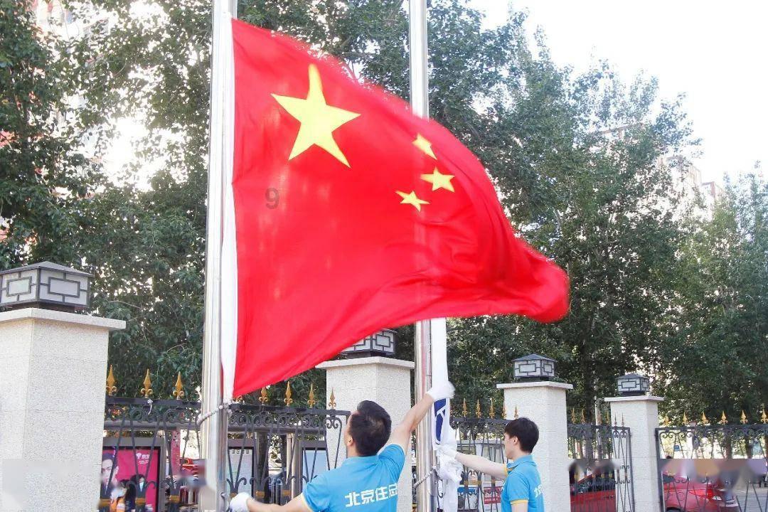 一家人很幸福，应该用什么词语表示，四个字！游戏画面