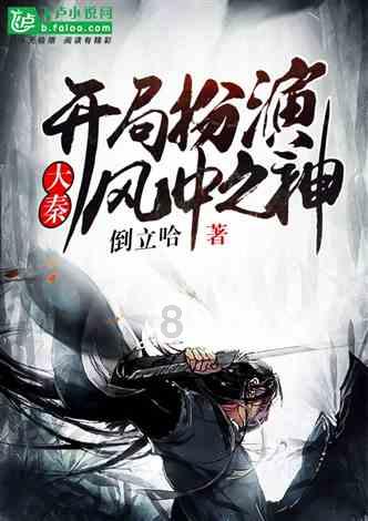 纤维化综合征有哪些表现？纤维化综合征应该如何预防？