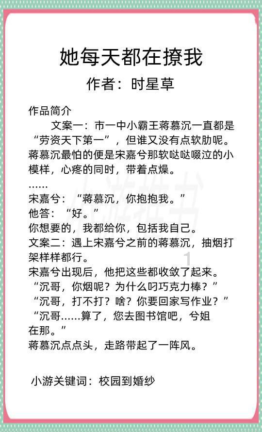 红楼梦宝黛吵架描写人物的方法红迪网平台 - 汇聚各类红楼梦宝黛吵架描写人物的方法话题讨论